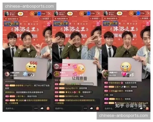 选手与粉丝的连接模式正从单向宣发进化为深度的社区共创与互动